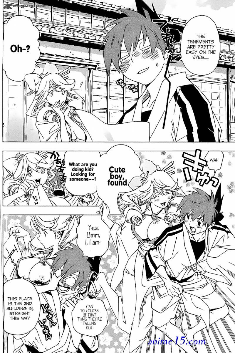 te to kuchi shusuke