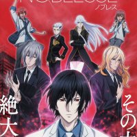 assistir anime euphoria dublado