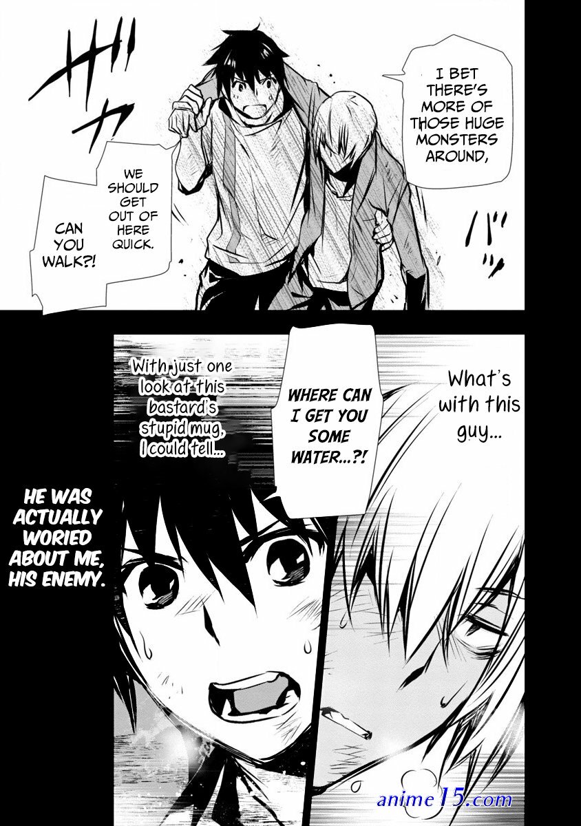 novel isekai ntr shinyuu no onna wo saikyou skill de otosu houhou chapter 9