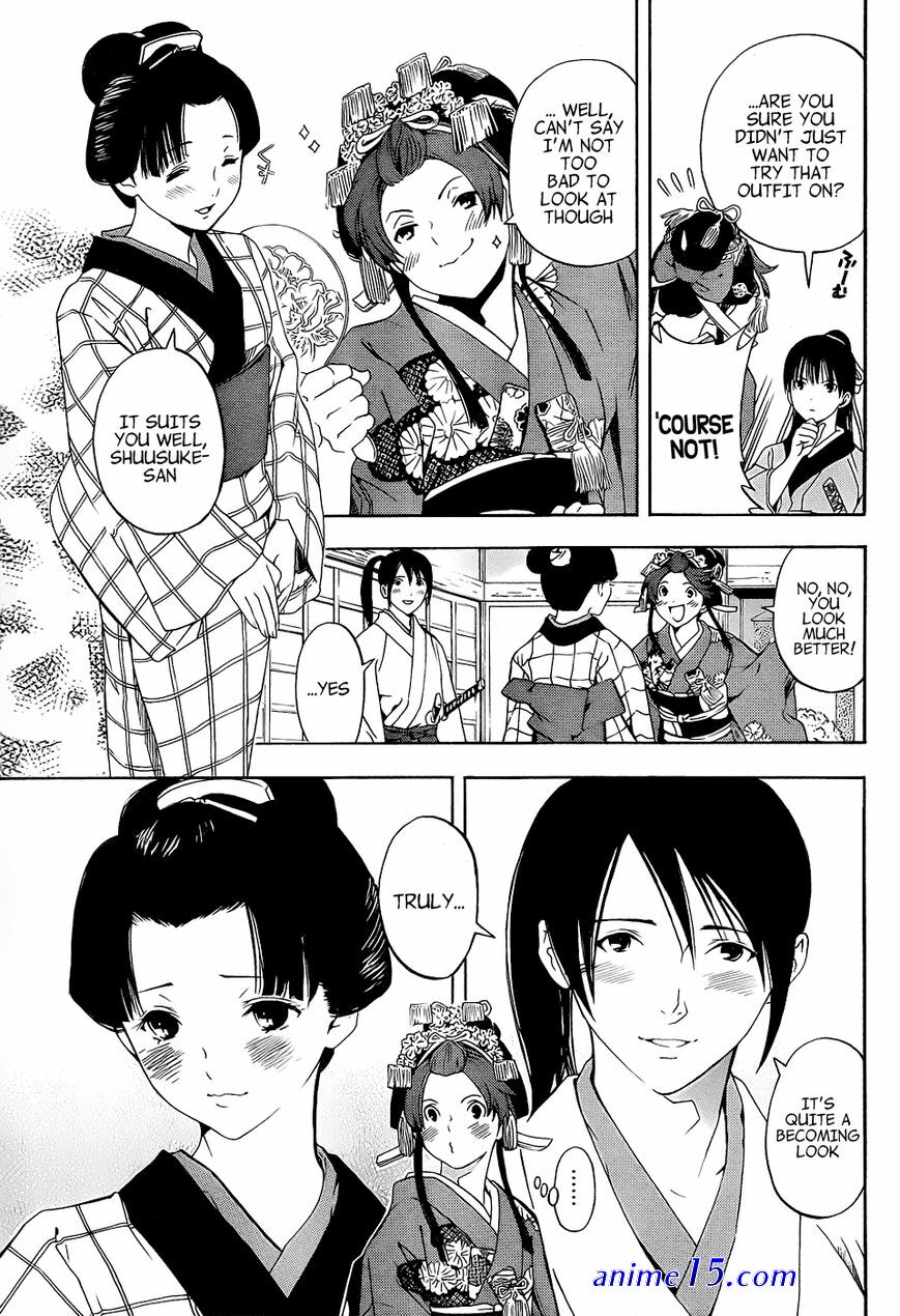 te to kuchi shusuke