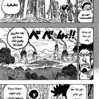 one piece 911 animeflv