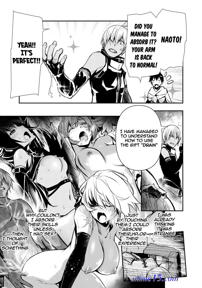 novel isekai ntr shinyuu no onna wo saikyou skill de otosu houhou chapter 9