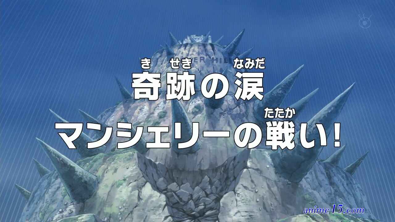 watch one piece episode 730