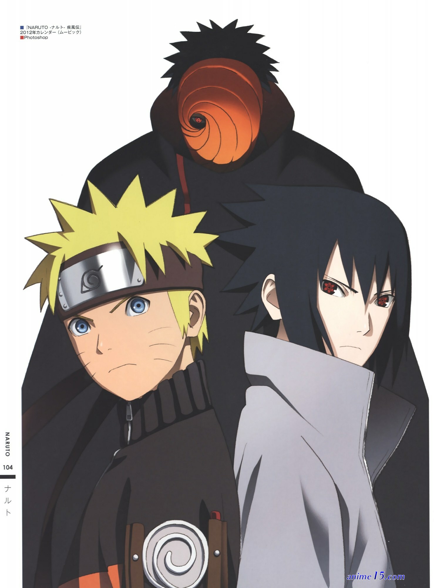 naruto shippuden vf s5 streaming