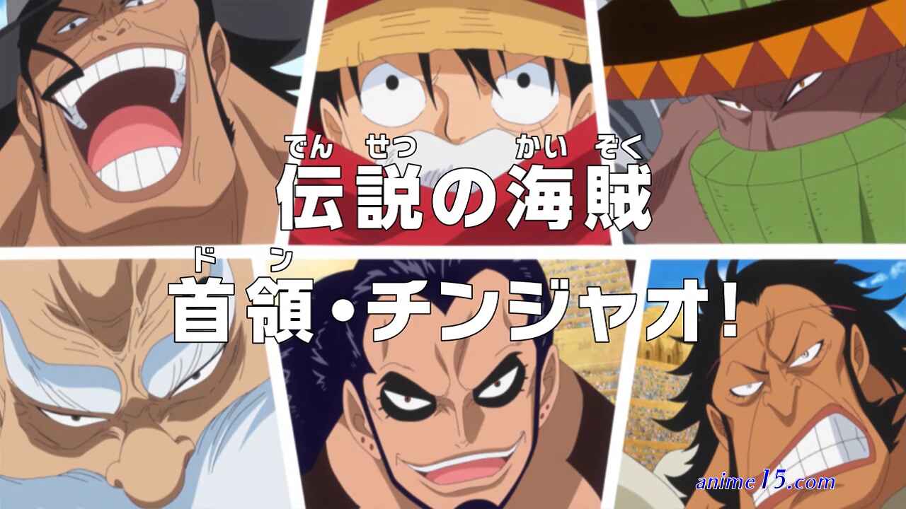 one piece episode 839 sub gogo