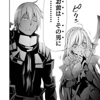 novel isekai ntr shinyuu no onna wo saikyou skill de otosu houhou chapter 9