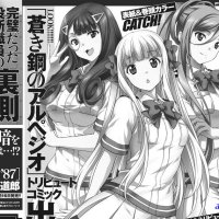 anime r402