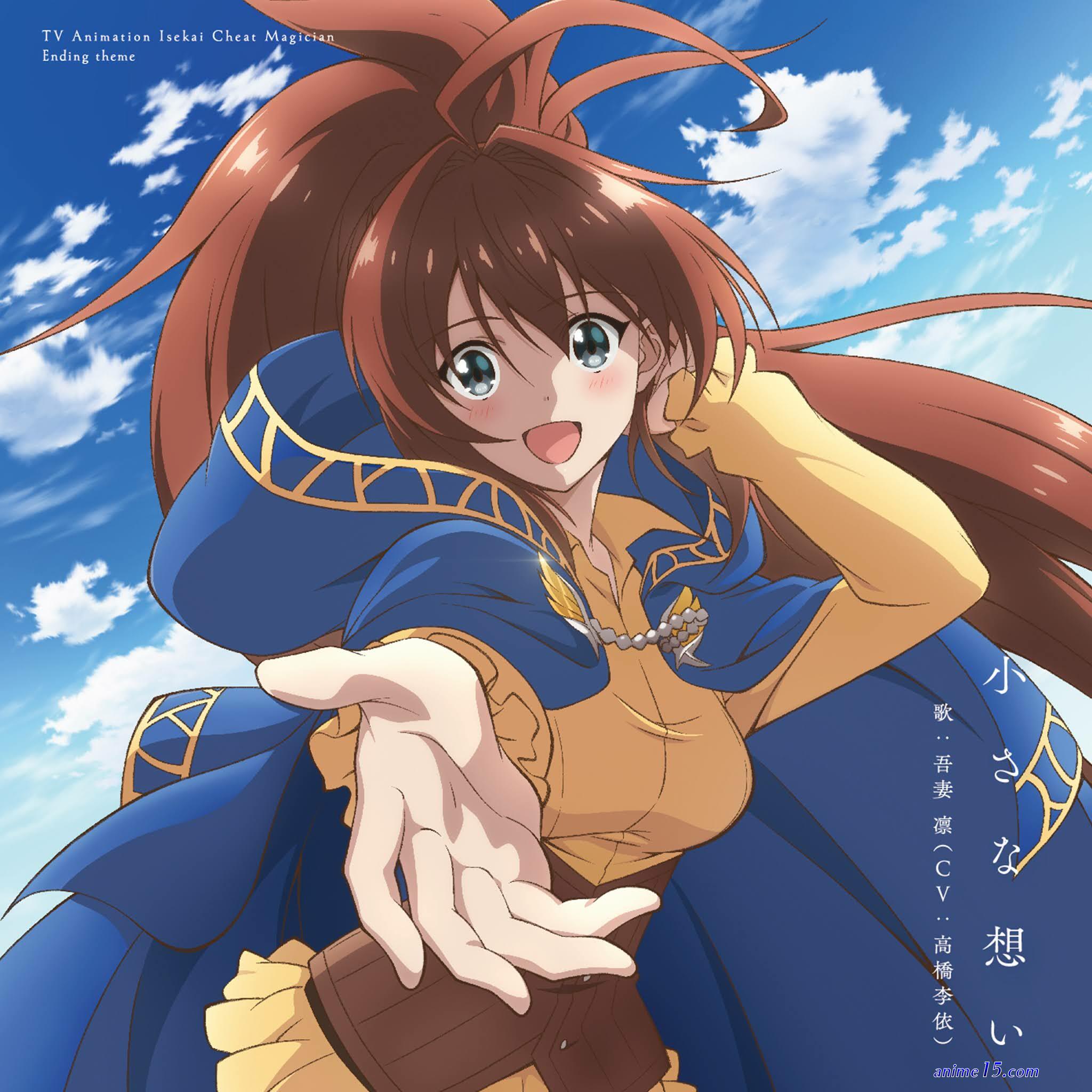 akari nitta jjk porn