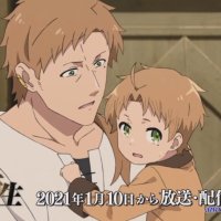 anime mushoku tensei dublado