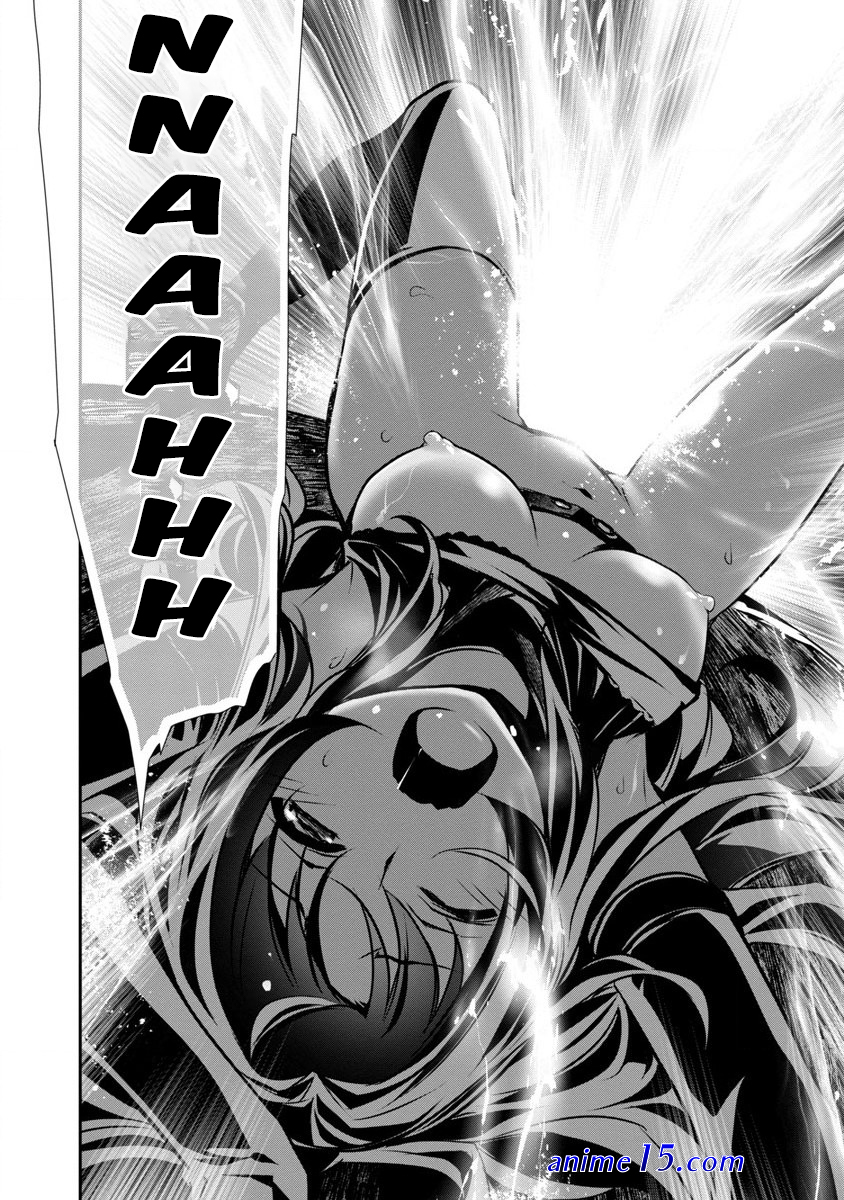 novel isekai ntr shinyuu no onna wo saikyou skill de otosu houhou chapter 9