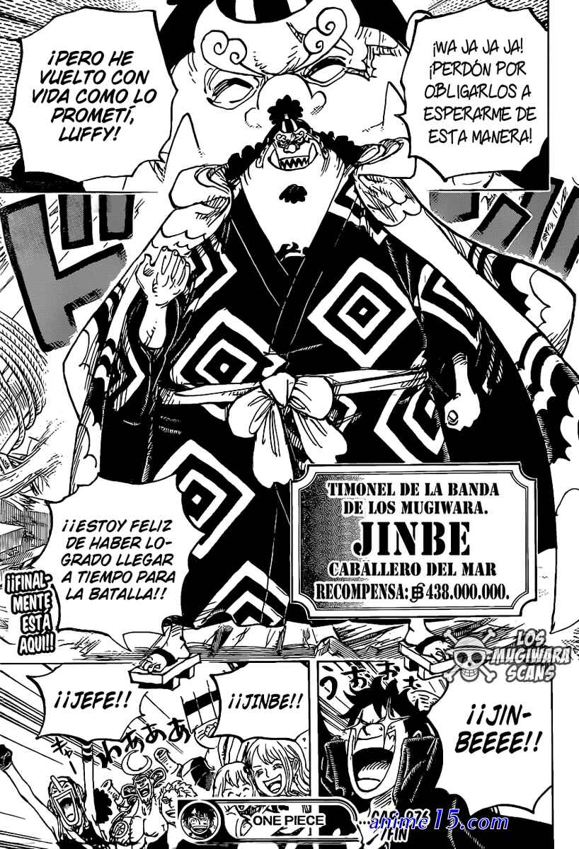 one piece 994 gogo anime