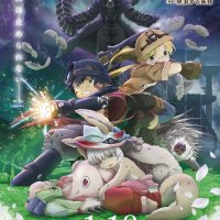 gogoanime made in abyss