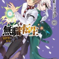 anime mushoku tensei dublado