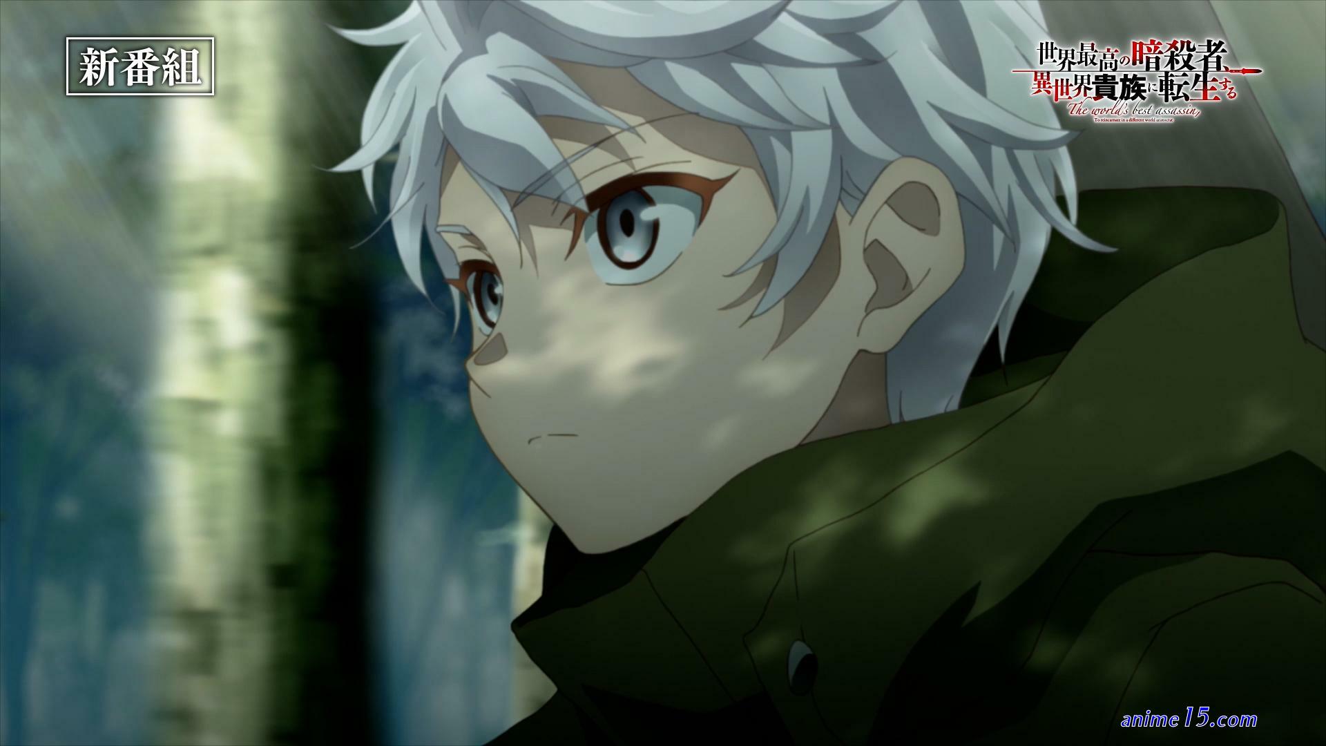 watch the world s finest assassin episode 1 gogoanime
