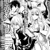 novel isekai ntr shinyuu no onna wo saikyou skill de otosu houhou chapter 9