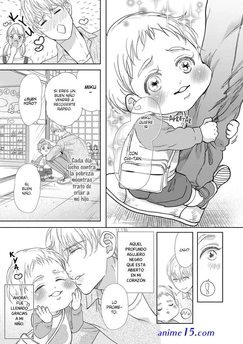 komochi omega no kare