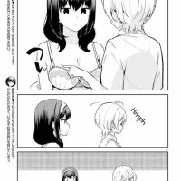 ookami san wa taberaretai