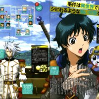ixion saga dt watch online