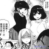 附身 h 漫画