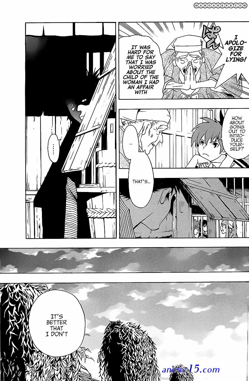 te to kuchi shusuke