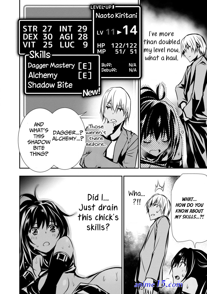 novel isekai ntr shinyuu no onna wo saikyou skill de otosu houhou chapter 9