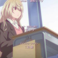 ookami san wa taberaretai