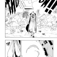 one piece 195