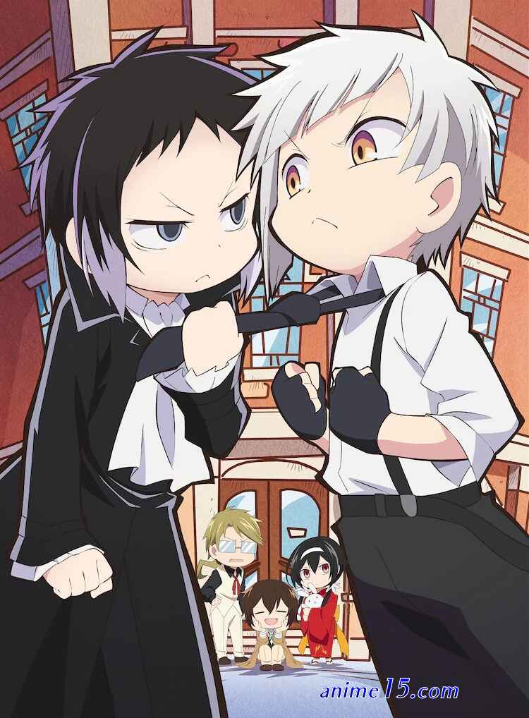 bungou stray dogs animes online