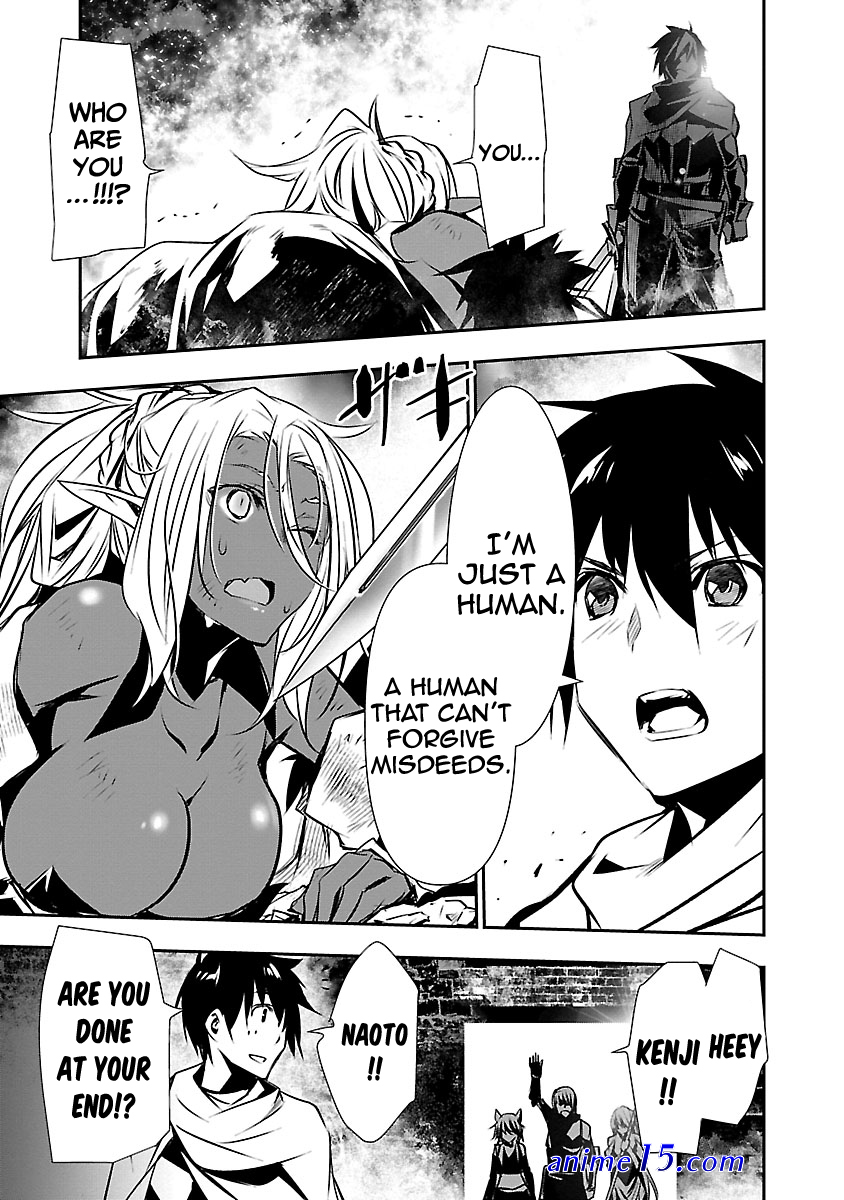 novel isekai ntr shinyuu no onna wo saikyou skill de otosu houhou chapter 9