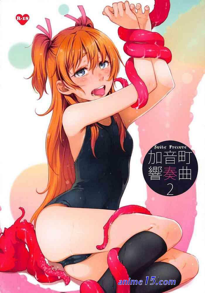 akari nitta jjk porn