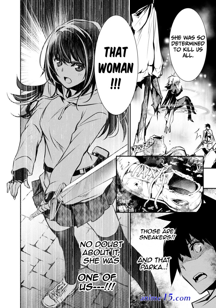 novel isekai ntr shinyuu no onna wo saikyou skill de otosu houhou chapter 9