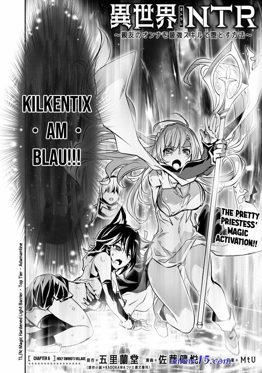 novel isekai ntr shinyuu no onna wo saikyou skill de otosu houhou chapter 9