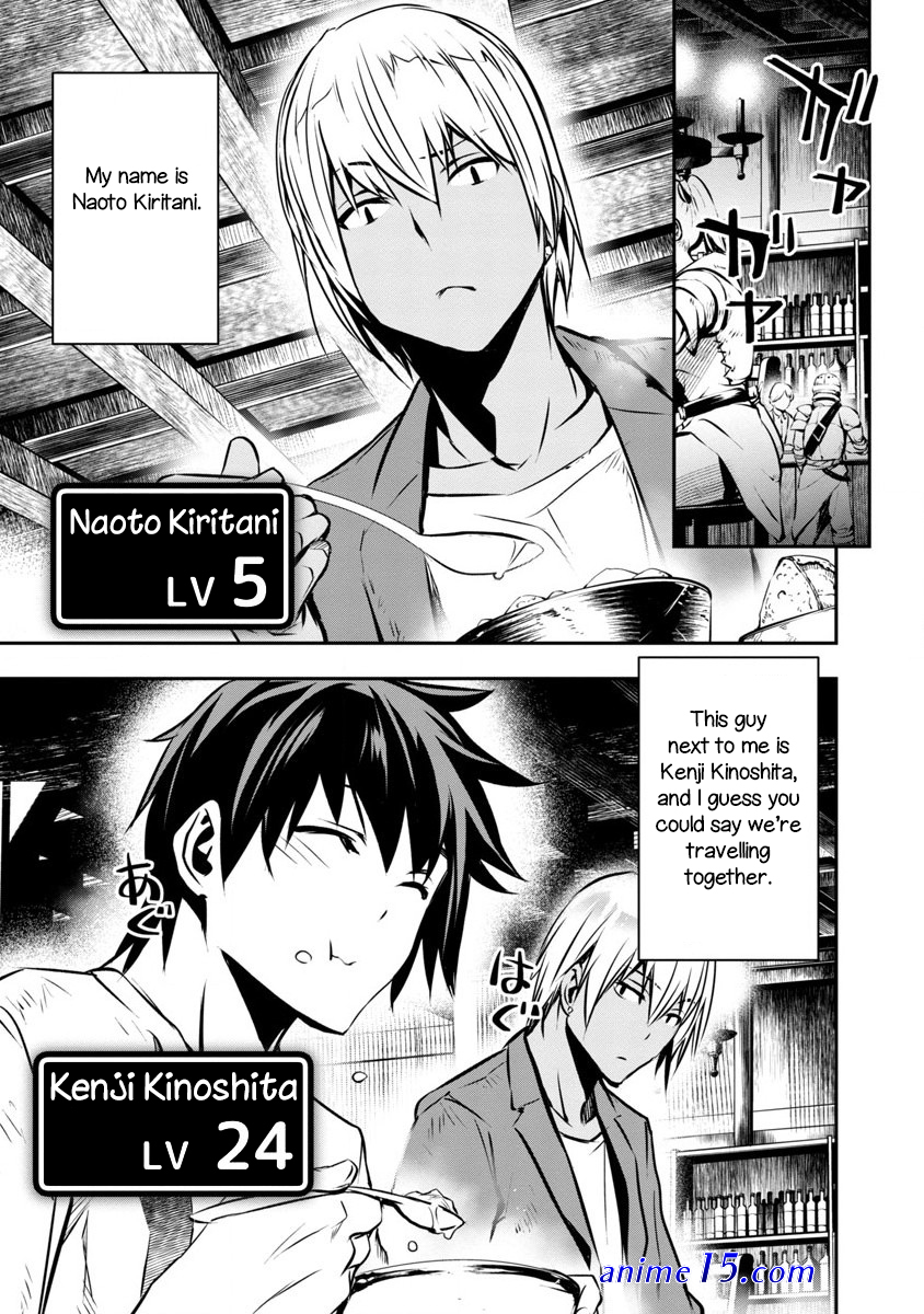 novel isekai ntr shinyuu no onna wo saikyou skill de otosu houhou chapter 9