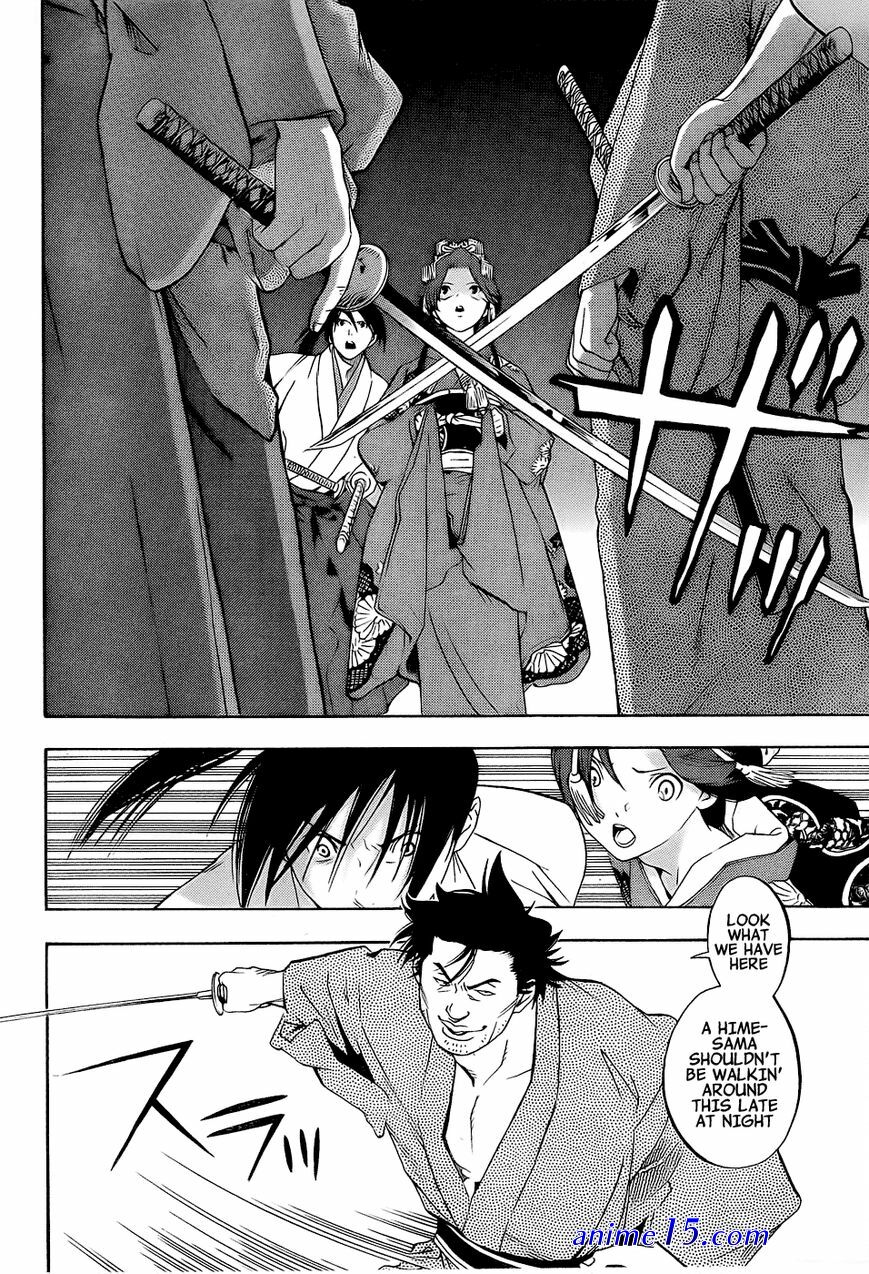 te to kuchi shusuke
