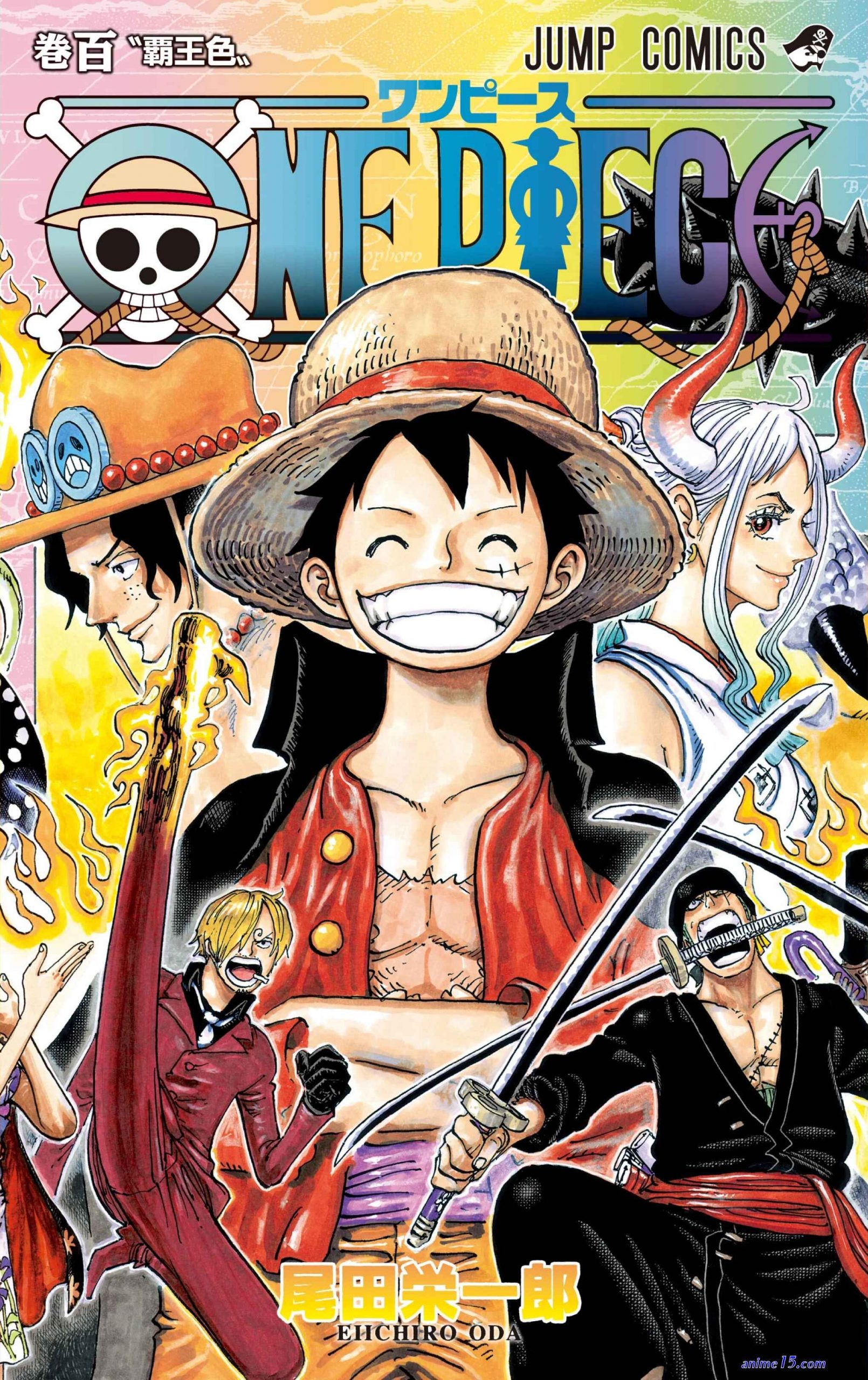one piece 46 eng sub