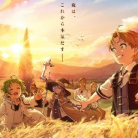 anime mushoku tensei dublado