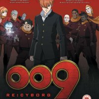 009 re cyborg