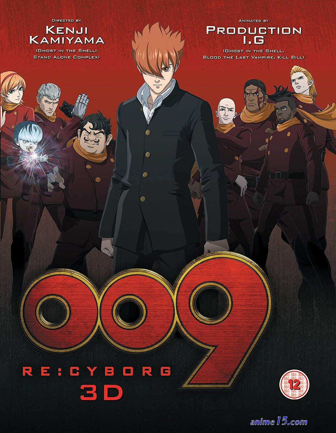 009 re cyborg