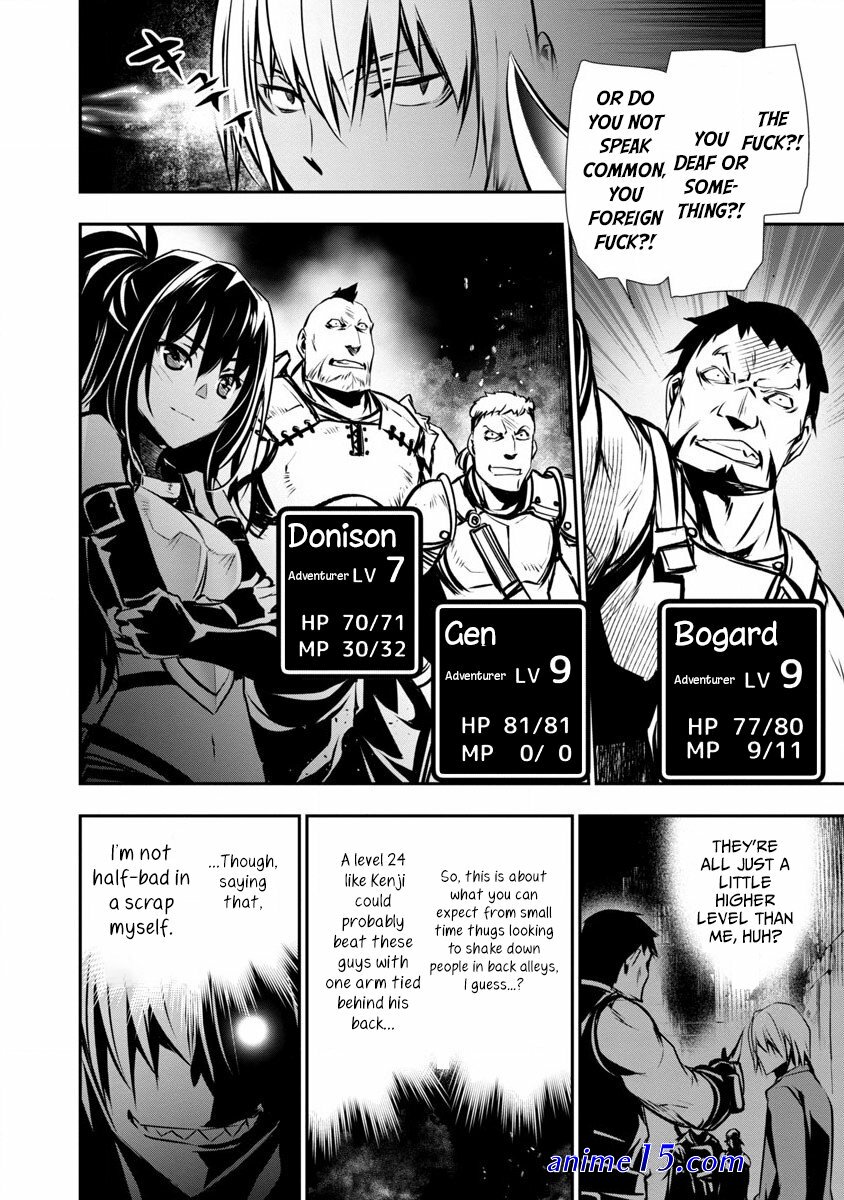 novel isekai ntr shinyuu no onna wo saikyou skill de otosu houhou chapter 9