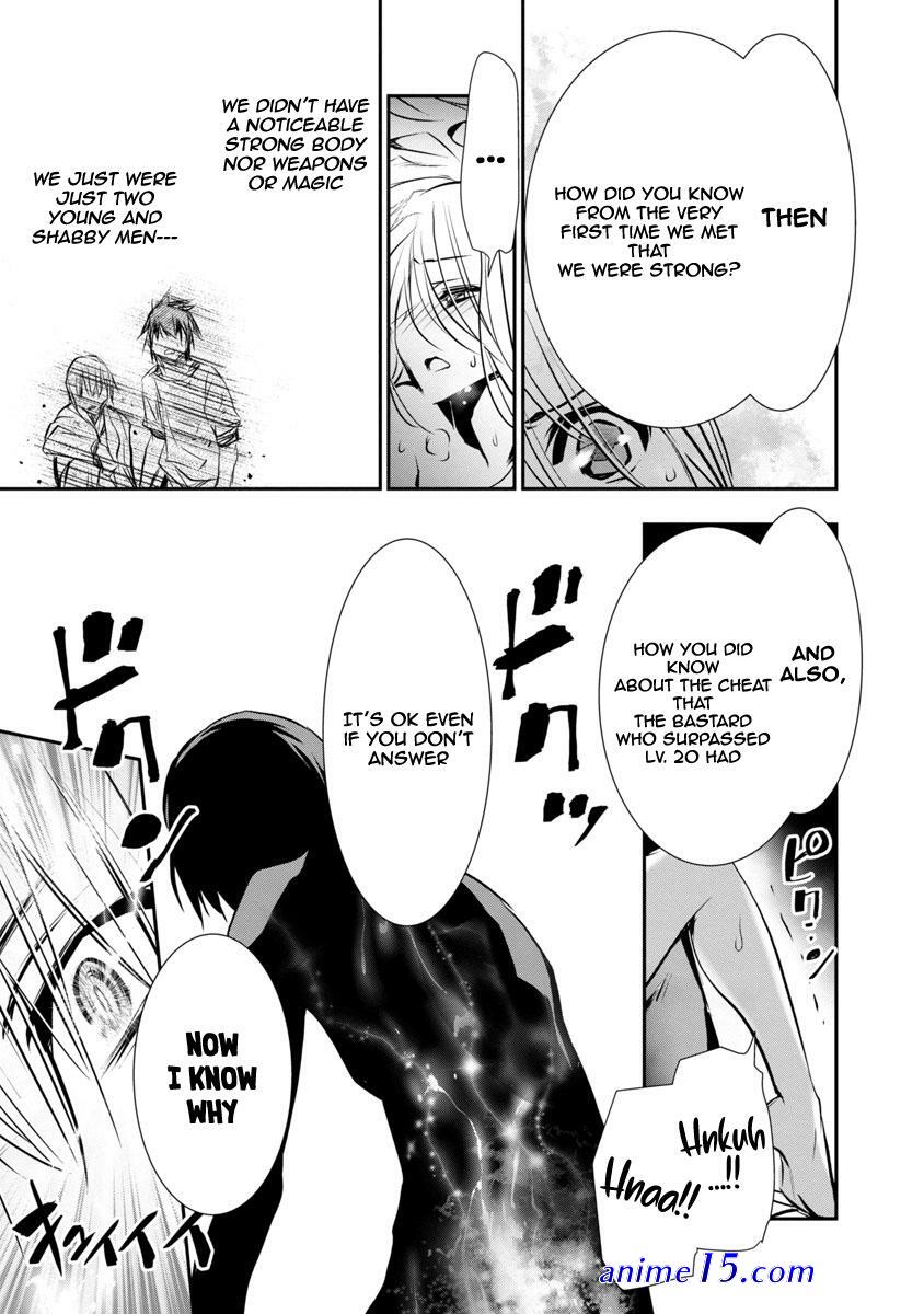 novel isekai ntr shinyuu no onna wo saikyou skill de otosu houhou chapter 9
