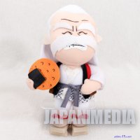yamada kiki ippatsu read online