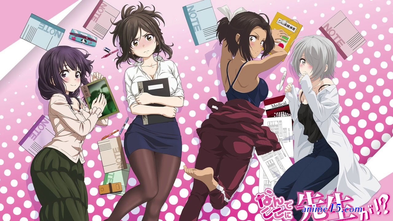 nande koko ni sensei ga sub indo uncencor