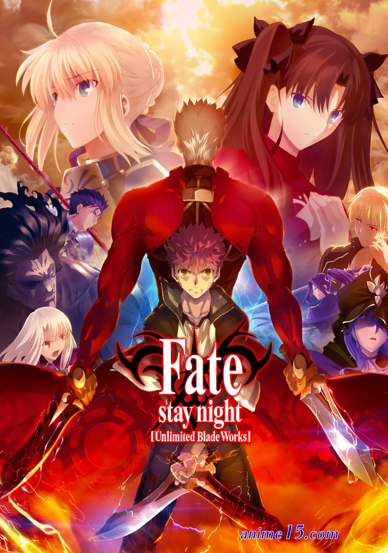 fate stay night unlimited blade works cap 2 gogoanime