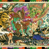 one piece 526