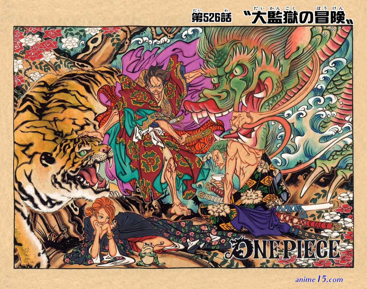 one piece 526
