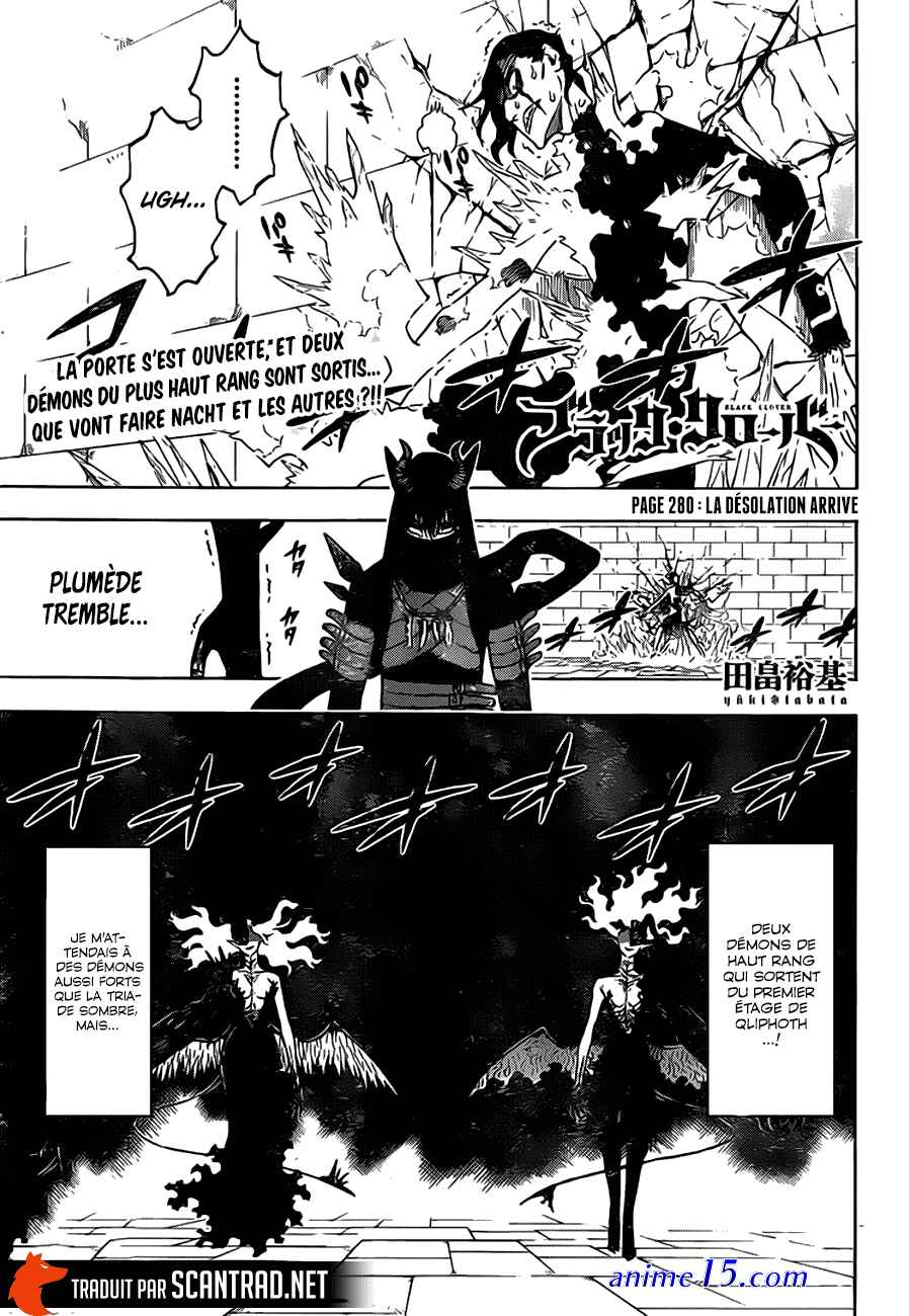 black clover vf