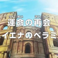 one piece cap 635