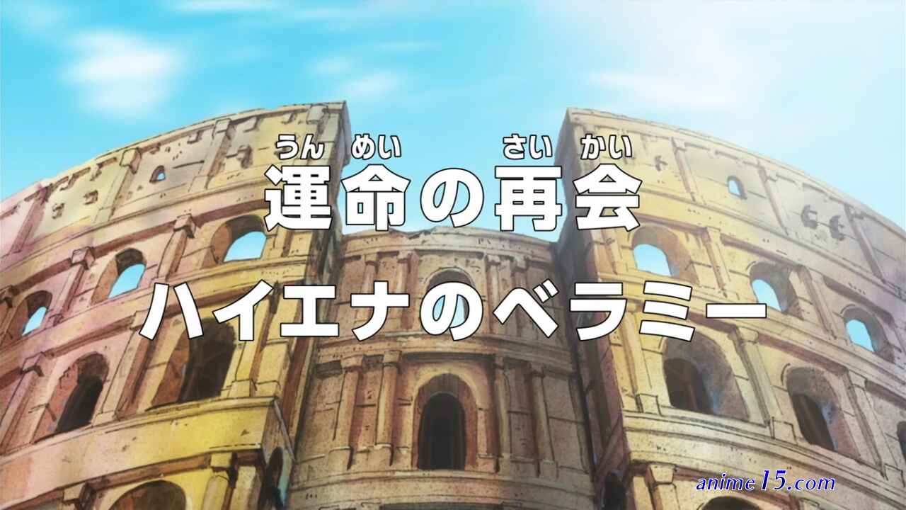 one piece cap 635