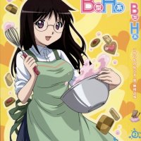 b gata h kei adn