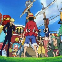 one piece 517 gogoanime.pe